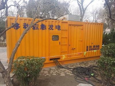 隆安柴油发电机维修保养工作要做哪些